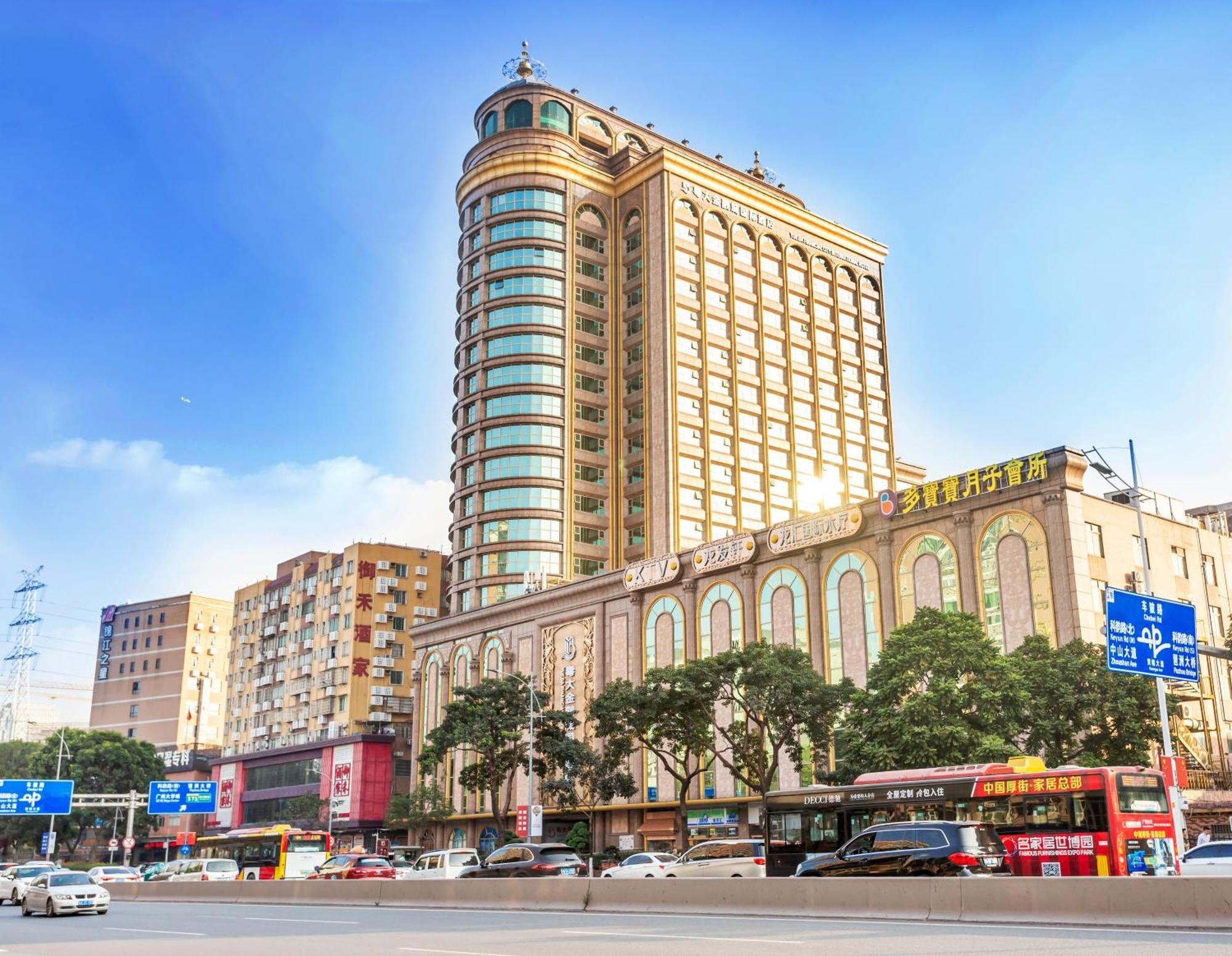 Yueda Financial City International Hotel Guangzhou Exterior photo