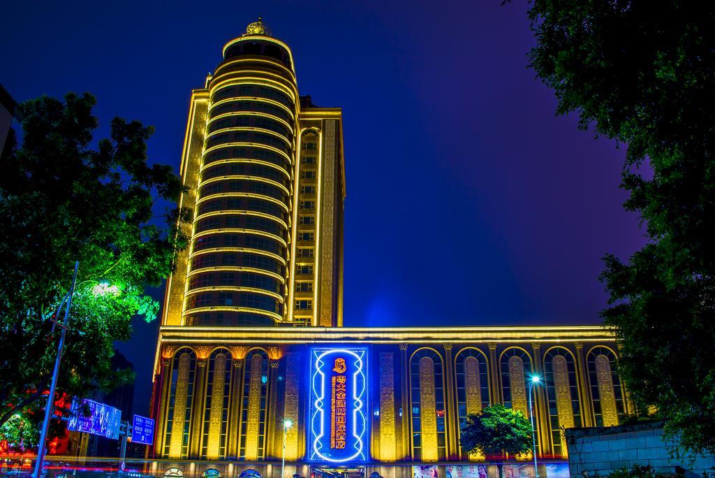 Yueda Financial City International Hotel Guangzhou Exterior photo